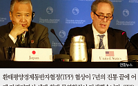 [카드뉴스] ‘세계 최대 경제동맹’ TPP 협상 타결, 한국은 왜 빠졌나?