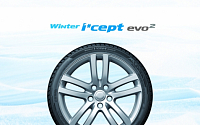 한국타이어, 겨울용 타이어 ‘윈터 아이셉트 에보2’ 출시