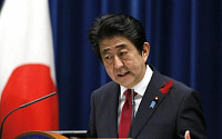 아베 일본 총리, 개각 단행…핵심자리 유임ㆍ극우인사 중용