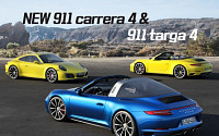 포르쉐의 새로운 911 ‘4’ 모델들