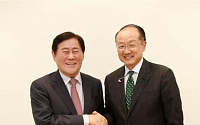 최경환 부총리, 김용 세계은행 총재와 양자회담