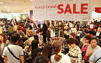 국경절에 한국 찾은 유커, 백화점에 가장 많이 산 제품은?… 백화점 매출 30%↑