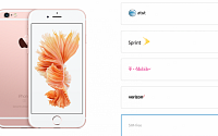 애플, SIM-프리 아이폰6s 온라인 스토어서 판매