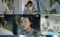 '디데이' 성열-김재화-리민-이영은, 시선강탈 '신스틸러' 등극