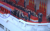 북한 김영남 최고인민회의 상임위원장, 열병식 주석단 초대석에 앉아