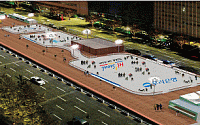 광화문광장에서 11일부터 대형 '스케이트장' 개장