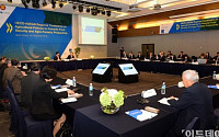[포토]OECD-ASEAN 식량안보 컨퍼런스 개최