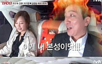이지현, 훈남 남편 공개…유학파에 대기업 스펙까지 '어마어마해!'