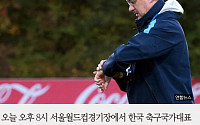 [카드뉴스] 한국 vs. 자메이카, 오늘 오후 8시 KBS2서 생중계… 역대 전적은?