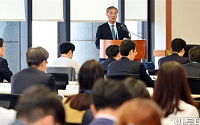 [포토] 한국은행 지급결제제도 콘퍼런스, 환영사하는 허재성 부총재보