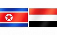 북한, 예멘 1-0 우승…월드컵예선조 1위 수성