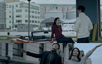 김우빈-신민아, 실제 커플의 ‘케미 폭발’…달달한 CF 영상 공개