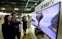 [포토]2015 한국전자산업대전 개막, '이것이 바로 삼성전자 SUHD TV'