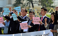 연세대 사학과 교수들 '국정교과서 집필 거부'…학계로 번진 한국사 교과서 공방