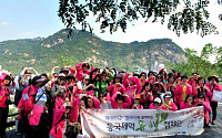 동국제약, 중년 여성 위한 ‘동행 캠페인’ 개최