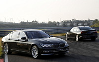 BMW ‘뉴 7시리즈’ 공식 출시…가격은 얼마?