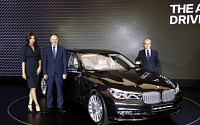 BMW, ‘뉴 7시리즈’ 흥행자신… “사전계약 1000대 돌파”