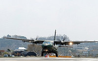 통제탑과 충돌한 공군 수송기 CN-235 어떤 기종이길래?