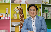 테바글로벌, '유아동복 중국시장 진출전략 세미나' 개최