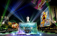 서울의 광장 '빛과 문화체험'의 공간으로 대변신