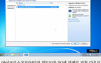 [카드뉴스] MS, 이번엔 윈도10 강제설치 논란