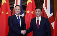 중국-영국 새 밀월시대 개막…시진핑, 10년 만에 英 국빈방문