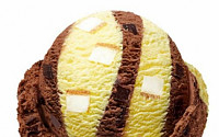 [맛으로 녹이다]롯데리아 ‘나뚜루팝’, 초콜릿·까망베르치즈… ‘여심저격 아이스크림’