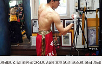 [카드뉴스] '생계 위해 치킨배달' 복싱선수 친 운전자 입건
