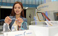 [간추린 뉴스]  삼성SDI, 자유자재로 휘는 배터리 공개
