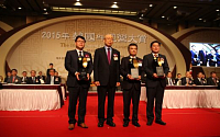 동원산업, 2015 한국 경영대상서 ‘종합대상’ 수상