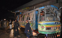 파키스탄서 버스 폭탄 테러…최소 11명 사망