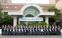 NH농협금융지주, 수익성 높이고 전략 다듬어 한국대표 금융그룹 도약