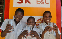 SK건설, 아프리카 탄자니아에 물탱크 기부