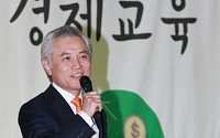 박종복 SC 행장, '1사 1교 금융교육' 특강 실시