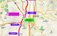 용인-서울 민자고속도로 통행료 10% 인하...출퇴근 차량 연 10만원 절감