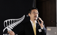 뉴질랜드 투자 세미나 성료, 뉴질랜드 무역산업진흥청-호주뉴질랜드 은행 공동 개최