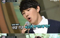 ‘너의 목소리가 보여 시즌2’, 역대급 나얼 ‘김민석’… 진짜 나얼도 잡겠네 ‘깜놀’