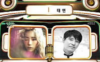 '뮤직뱅크' 1위 태연, 이변 無…불참 불구 6개째 트로피