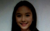 리아, 굴욕없는 11살 시절 공개… 뚜렷한 이목구비+훈훈 미소