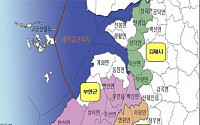 전북 서해안 해양·역사문화 중심지로 육성