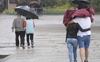 [일기예보]오늘 날씨, 전국에 가을비…출근길 우산챙겨야 &quot;비 언제까지 내릴까요?&quot;