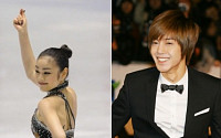 김연아-김현중, 2009 CF최고 자리 차지