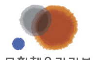 학생 참여 전국 규모 대회 학기 중 개최 금지