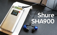 슈어의 첫 DAC, SHA900