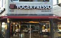 1,000호점 앞둔 커피프랜차이즈 '요거프레소', 카페창업 비용 거품 줄이는 노하우 공개!
