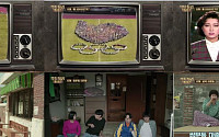 ‘응답하라 1988’, ‘응답하라1994, 1997’ 최고 시청률 넘어설까?