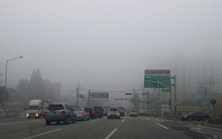 [일기예보]오늘 날씨, 전국 맑음…아침 안개 짙어 &quot;출근길 운전 조심하세요!&quot;