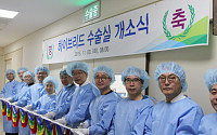 서울성모병원, 심장·뇌·혈관 융합 하이브리드 수술 본격화