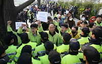 교과서 국정화 확정 전교조 &quot;백지화 총력 투쟁&quot;