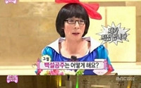 '소송' 유재석, 출연료 수입 관리 &quot;내가 직접…아내에겐 생활비 준다&quot; 고백